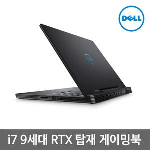 DELL G5 5590 i7 9세대 32G SSD512GB RTX Win10 게이밍 중고 노트북
