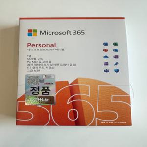 [MS 정품] Microsoft 365 Personal MS 오피스 퍼스널 PKC 1년 구독 [실물] 패키지