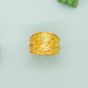 한국공인금거래소 순금 기본 소띠 돌반지 3.75g 24K 1돈 각인 첫돌 선물 한돈