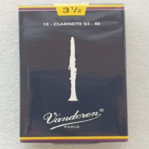 반도린 Vandoren Bb 클라리넷리드 트레디셔널 3호반 CR1035 메이플시티