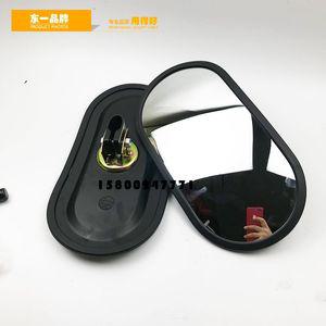 굴착기 대형 사이드미러 백미러 화물차 지게차 트럭