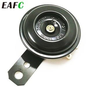 EAFC 범용 오토바이 바이크 전기 경적 크락션 클락션 키트 12V 1.5A 105DB 스쿠터 MOPED 먼지 자전거 ATV에 방수 라운드 스피커