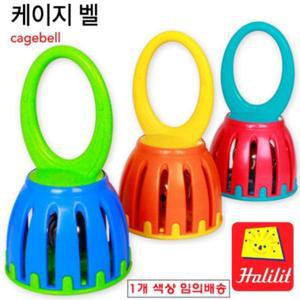 [JHQRGCRT_4B]할릴릿 케이지벨 매트 (MP34112)