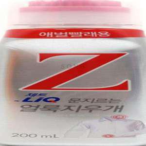 얼룩지우개 200ML 1P 카펫얼룩제거