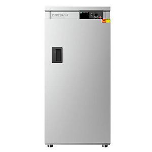 구내식당 밥보온고 120개 전기보온밥통 3단 DS1200
