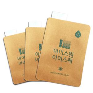 종이 엄지 워터 15x20 500장 아이스팩 반제품 얼음팩 택배 ICEPACK 제조공장 소형 친환경 포장 배달 보냉