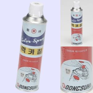 동서 락카 스프레이 420ml 페인트 락카칠 목재 철재 도장 도색용 셀프인테리어 (2개)