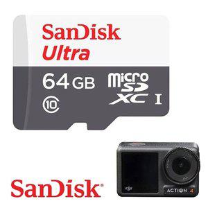 고품질 오즈모 액션 4 호환 메모리 SD 저장 카드 64GB 고프로용품 고프로10 (WFHOJFM)