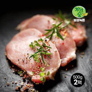 보성녹돈 한돈 냉장 등심(돈가스용) 500g x 2팩
