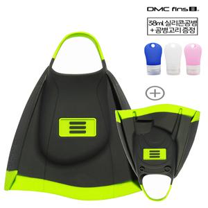 (실리콘공병 선물) DMC SWIM 엘리트 맥스 숏핀 CHARCOAL (차콜) 오리발