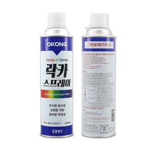 오공 락카 스프레이 420ml 무광투명 1개 도색 작업