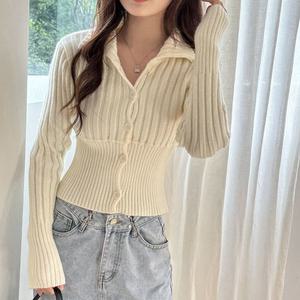 텐션 라인 카라 긴팔 가디건