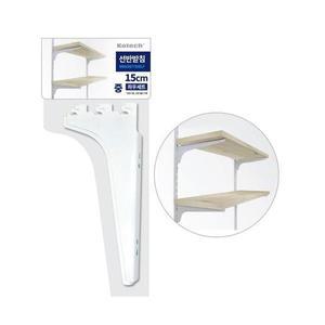 [셀러허브][라일리] Rly 코텍 선반 받침대(중) 15cm 2P K-6945-O (S9608074)