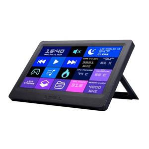 G.SKILL WIGIDASH PC 명령 패널 7인치 터치 디스플레이, 최대 20개(5X4) 위젯 그리드, 사용자 지정 가능한 단축키 /위젯, 모니터 시스템 성능(WINDOWS 10 및 11, USB POWER LOGIC 공급)