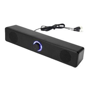 Aimery 컴퓨터 스피커 사운드 바 모니터 탁상용 유선 스피커용 PC 노트북 데스크톱 USB LED 듀얼 HiFi 연결