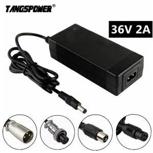 휠체어용 납산 배터리 충전기  하이 퀄리티 84W 무음 선풍기 없음  36V 2A  41.4V