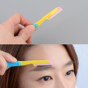 접이식 눈썹 정리 칼 리필 포함 미용 정리기 면도기 잔털 다듬기 제모 메이크업 재료