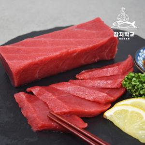 [롯데백화점]참치학교 참치학교 참다랑어 적신 200g 참치회