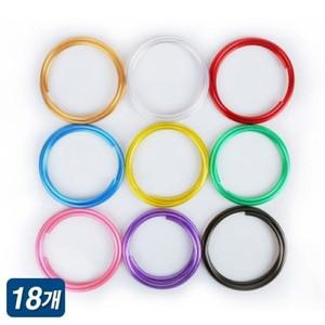 FOB 칼라 공예철사 보빙 1M 6.0mm 1갑 18개 공예