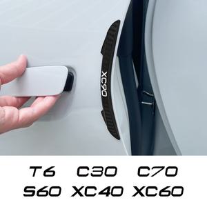 풍절음고무몰딩 소음 진동방지 4PCS 자동차 도어 가장자리 충돌 방지 스트립 스티커 볼보 호환 XC90 XC60 S