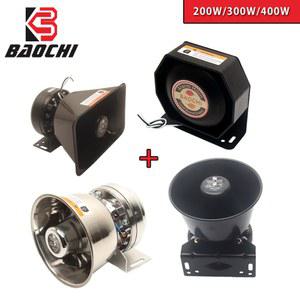 범용 차량용 사이렌 톤 자동차 알람 스피커 200W 400W 12V 기차 트럭 화물차 경적 크락션 클락션 전기 확성기