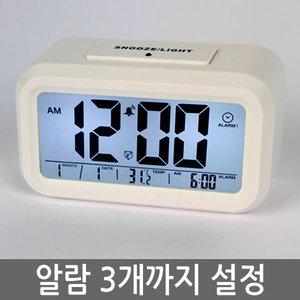 [알람 3개까지 설정되는 디지털 알람시계] 탁상시계 자명종 무소음 돌답례품 스마트