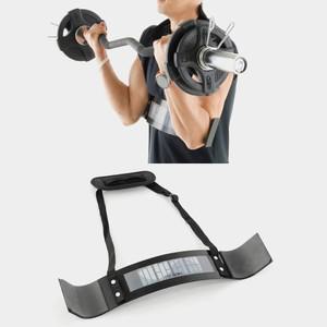 암 블래스터 (ARM BLASTER) 어깨보호/팔보호대/자세교정/헬스기구/보조기구/암