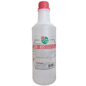 GR-105 그라피-리무버630ml+분무기머리