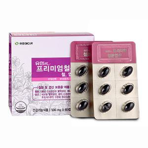 유한M 프리미엄 철분 엽산 4개월분 비타민D