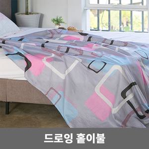 여름 홑이불 드로잉 홀이불 여름용 1인용 2인용 침구