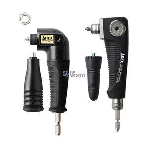 아넥스 L형 어댑터 /AKL-571 AKL-600 단축 강력형