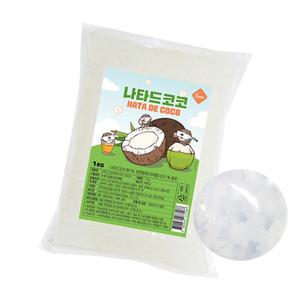 나타드코코 코코넛젤리 5mm 1kg 음료용