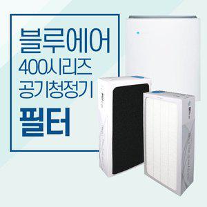 [상상그램]블루에어 공기청정기 필터 402 국산필터 헤파탈취