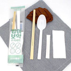 [너만아는잡화점]아이존 밥이보약 일회용 수저세트 100p 숟가락 젓가락 요지 냅킨