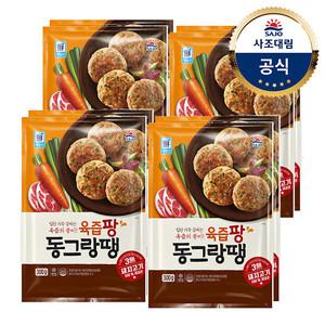 [대림냉동] 대림선 육즙팡 동그랑땡600g(300g x2) x4개