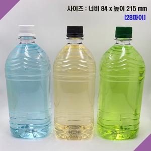 [보틀스](30개) 1리터 페트병 1L 1000ml 1000미리 1000cc 우유 주스 식혜 콩물 물병 더치 커피 그릭 요거트 PET병 플라스틱병 공병