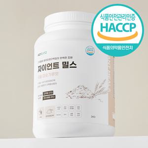 강력한 살찌는 보충제 WPI 게이너 벌크업 탄수화물 프로틴 파우더 단백질쉐이크 자이언트 밀스 2KG
