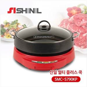 신일_ 멀티 플러스 전기쿠커 SMC-S790KP
