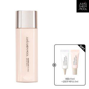 [정샘물](강남점)마스터클래스 글로우 베이스 50ml + 앰플선5ml + 글로우베이스5ml