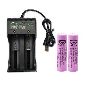 2구충전기+18650 3000mAh 충전지 x 2개 고용량 리튬이온 충전식 배터리