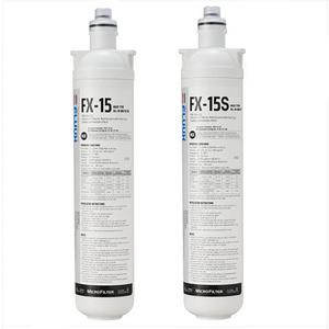 플럭스 정수/연수복합필터 FX-15 FX-15S 15인치 상업용필터 업소용