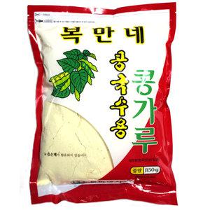 복만네 콩국수용 콩가루 850g/유통기한2026년6월29일까지