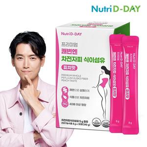 뉴트리디데이 프리미엄 쾌변엔 차전자피 식이섬유 30일분