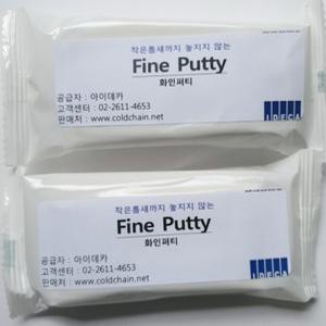 화인퍼티 구멍 메꿈제 접합제 점토형 굳지 않아 편리 에어컨 배관 틈 구멍 메꾸미