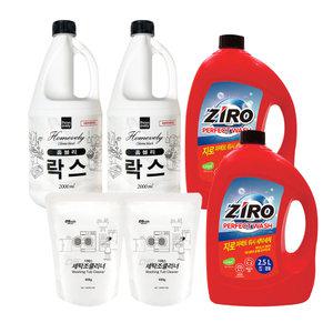 [체험딜] 대용량 세탁세제/세탁조클리너/락스 (3개사면 1개더)