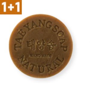 사춘기트러블비누 사춘기성 트러블 멍개피부 좁쌀여드름 모낭 모공 화농성에좋은 천연 태양솝