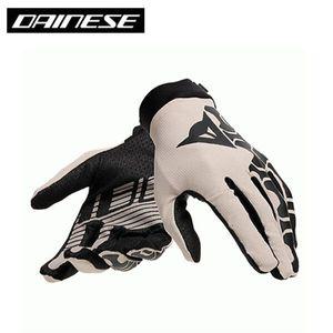 [NS홈쇼핑]다이네즈 2022 긴장갑 HGR GLOVES[31927091]