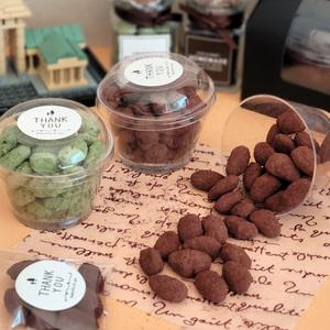 뉴 아망드쇼콜라 아몬드초콜릿만들기 세트 /발렌타인데이 베이킹키트