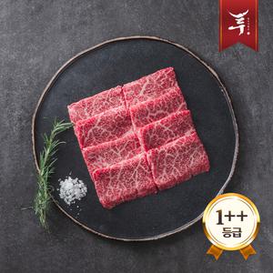 [엄마네한우] 1++등급(7-9) 투뿔한우 살치살 냉장 200g