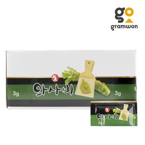 상온 일회용 미니 생와사비 600g (3gX200개) 코우 고추냉이 와사비